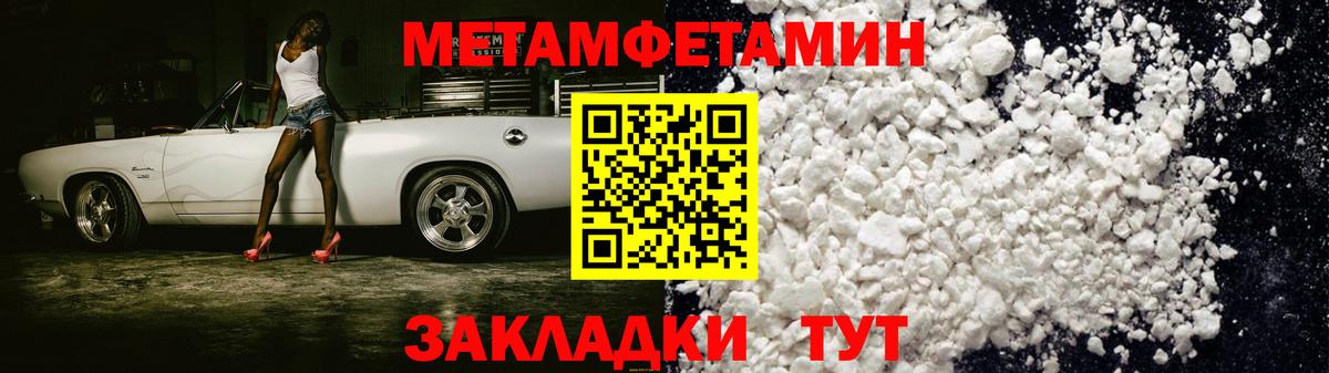АМФ 98% Королёв