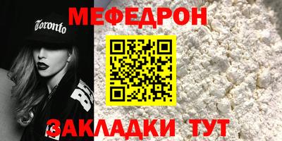 герыч Кингисепп