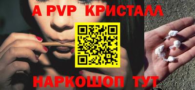 сатива Кимры