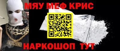 герыч Кингисепп