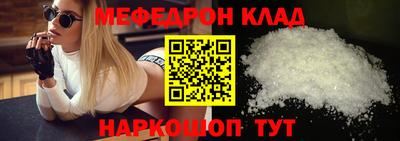 сатива Кимры