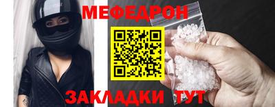 сатива Кимры