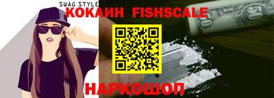 сатива Кимры