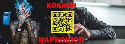 сатива Кимры