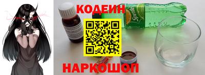 сатива Кимры