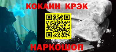 сатива Кимры