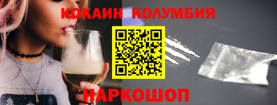mdpv Кинель