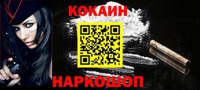 герыч Кингисепп