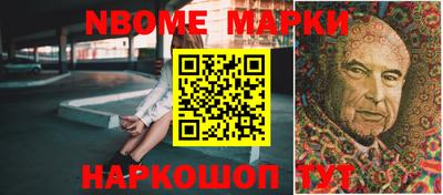 mdpv Кинель
