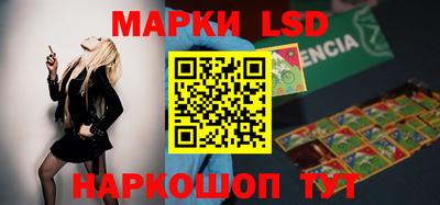 сатива Кимры