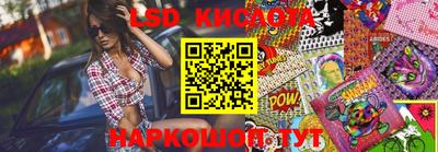 mdpv Кинель
