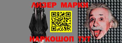 сатива Кимры