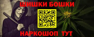 mdpv Кинель