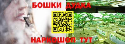 mdpv Кинель