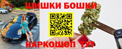 mdpv Кинель