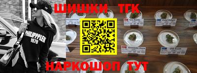 сатива Кимры