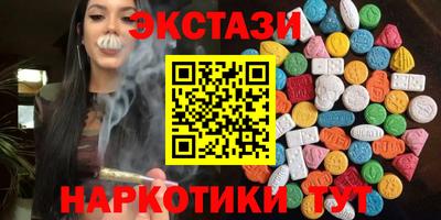 mdpv Кинель