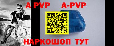 герыч Кингисепп