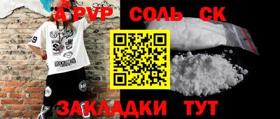герыч Кингисепп