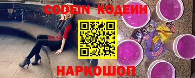 герыч Кингисепп