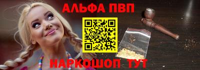 герыч Кингисепп