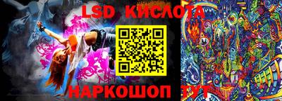 mdpv Кинель