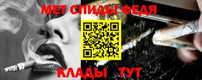 сатива Кимры
