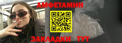 mdpv Кинель