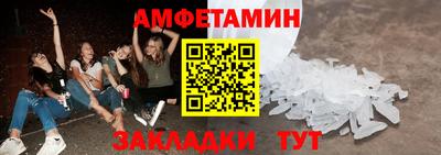 сатива Кимры