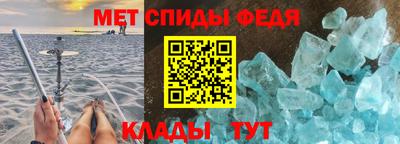 mdpv Кинель