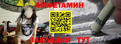 герыч Кингисепп