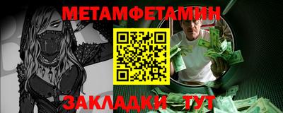 mdpv Кинель