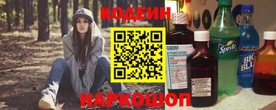 сатива Кимры