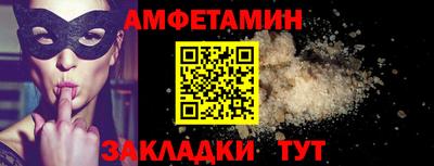 герыч Кингисепп