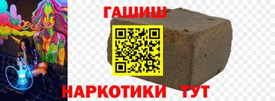 сатива Кимры