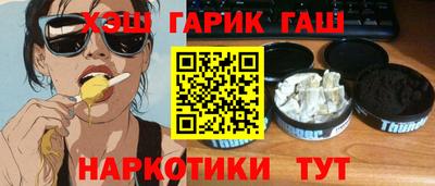 mdpv Кинель