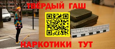 сатива Кимры
