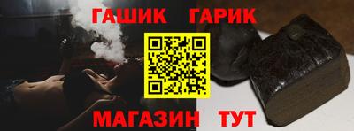 mdpv Кинель