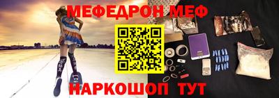 сатива Кимры