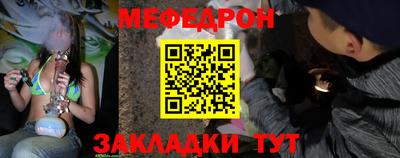герыч Кингисепп