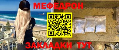 герыч Кингисепп
