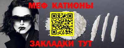герыч Кингисепп