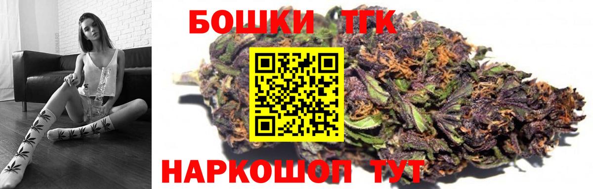 Конопля ГИДРОПОН Королёв